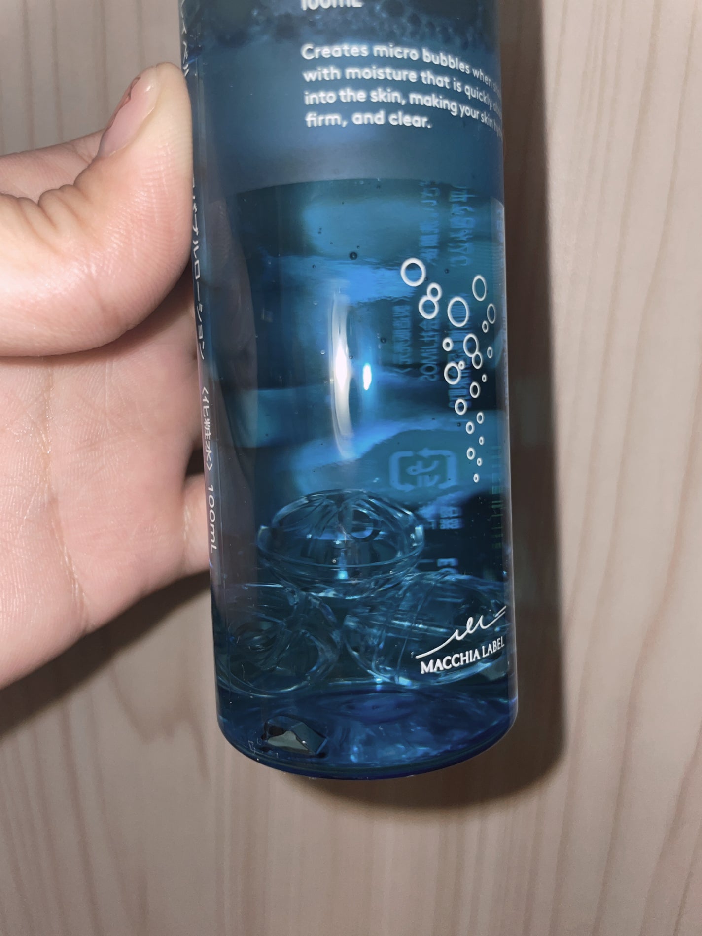 薬用マイクロバブルローション/Macchia Label/化粧水を使ったクチコミ(2枚目)