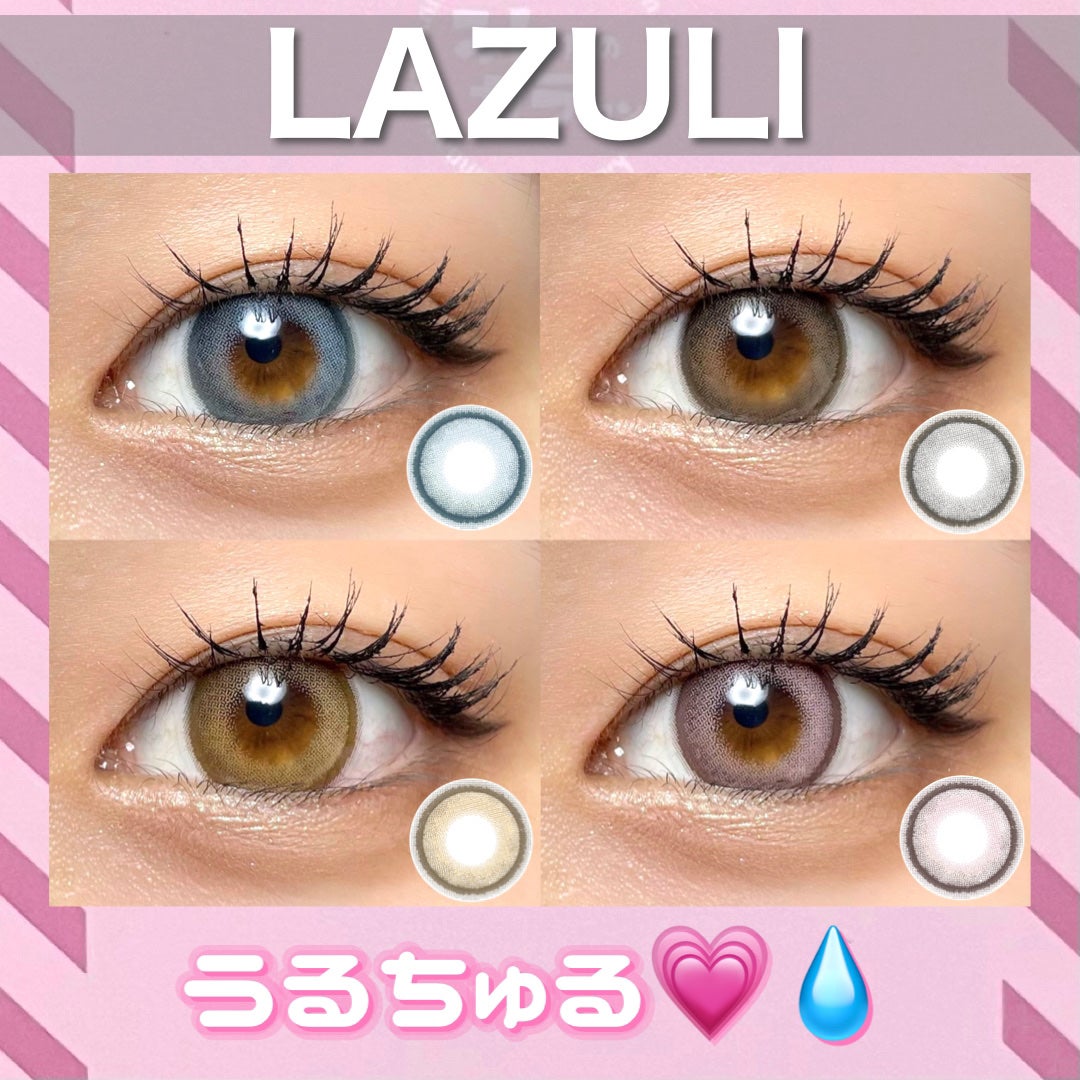 LAZULI/みんなのカラコン/カラーコンタクトレンズを使ったクチコミ(1枚目)