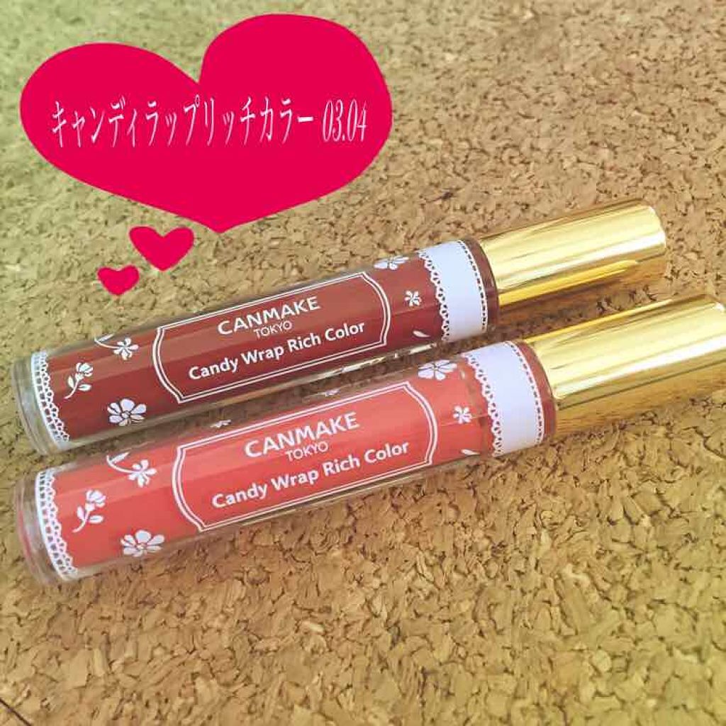 キャンディラップリッチカラー/キャンメイク/リップグロスを使ったクチコミ（1枚目）