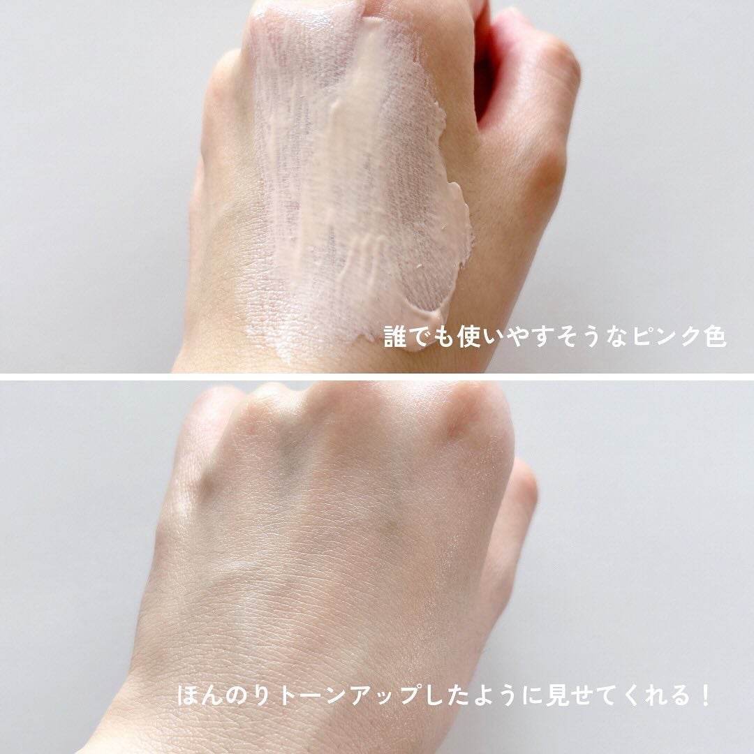 ダルバ ウォータフル エッセンス サンクリーム/ダルバ/日焼け止めクリームを使ったクチコミ(5枚目)