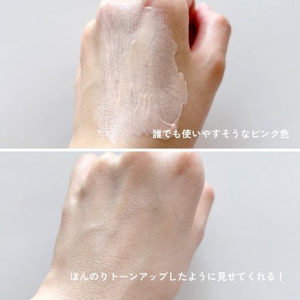 ダルバ ウォータフル エッセンス サンクリーム/ダルバ/日焼け止めクリームを使ったクチコミ(5枚目)