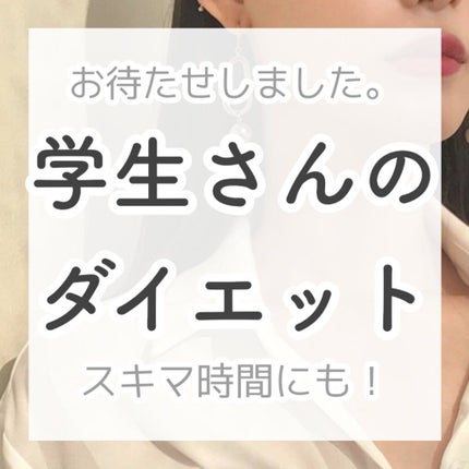 調製豆乳/キッコーマン飲料/豆乳飲料を使ったクチコミ(1枚目)