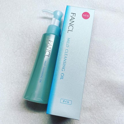 マイルドクレンジング オイル/ファンケル/オイルクレンジングを使ったクチコミ(1枚目)