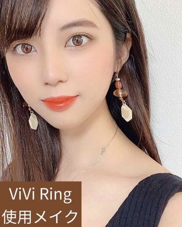 ViVi Ring 1day/OLENS/ワンデー（１DAY）カラコンを使ったクチコミ（3枚目）