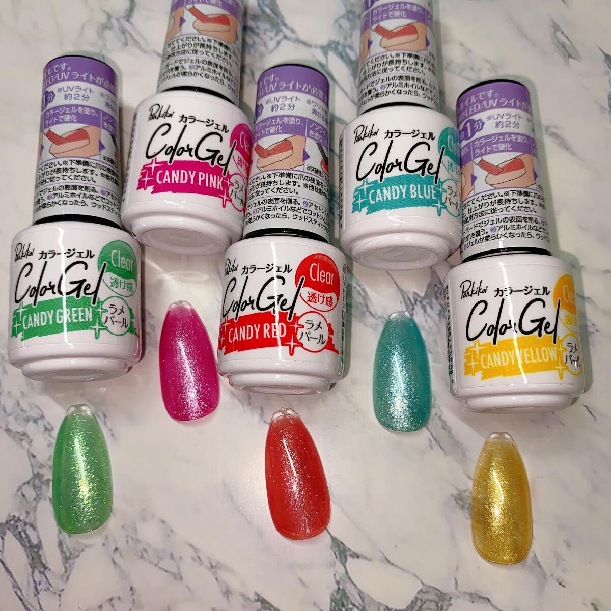 パル カラージェル/キャンドゥ/ジェルネイルを使ったクチコミ（2枚目）