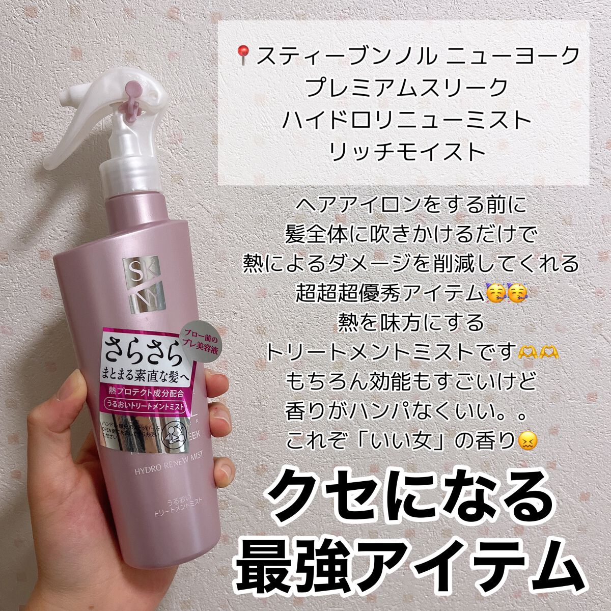 コンパクトスタイラー/TANGLE TEEZER/ヘアブラシを使ったクチコミ(10枚目)