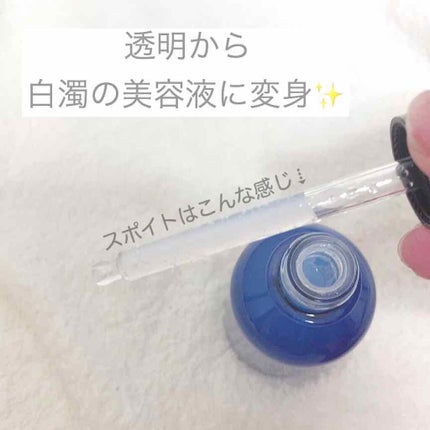 ラバシーウォーター ブースティング エッセンス EX/innisfree/ブースター・導入液を使ったクチコミ(4枚目)