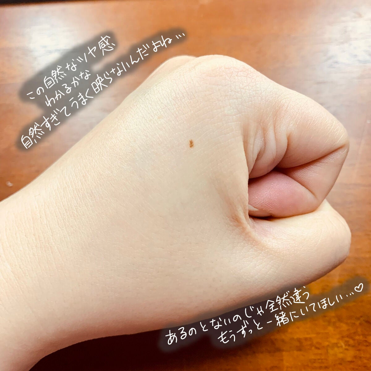 プリズム・リーブル/GIVENCHY/ルースパウダーを使ったクチコミ(3枚目)