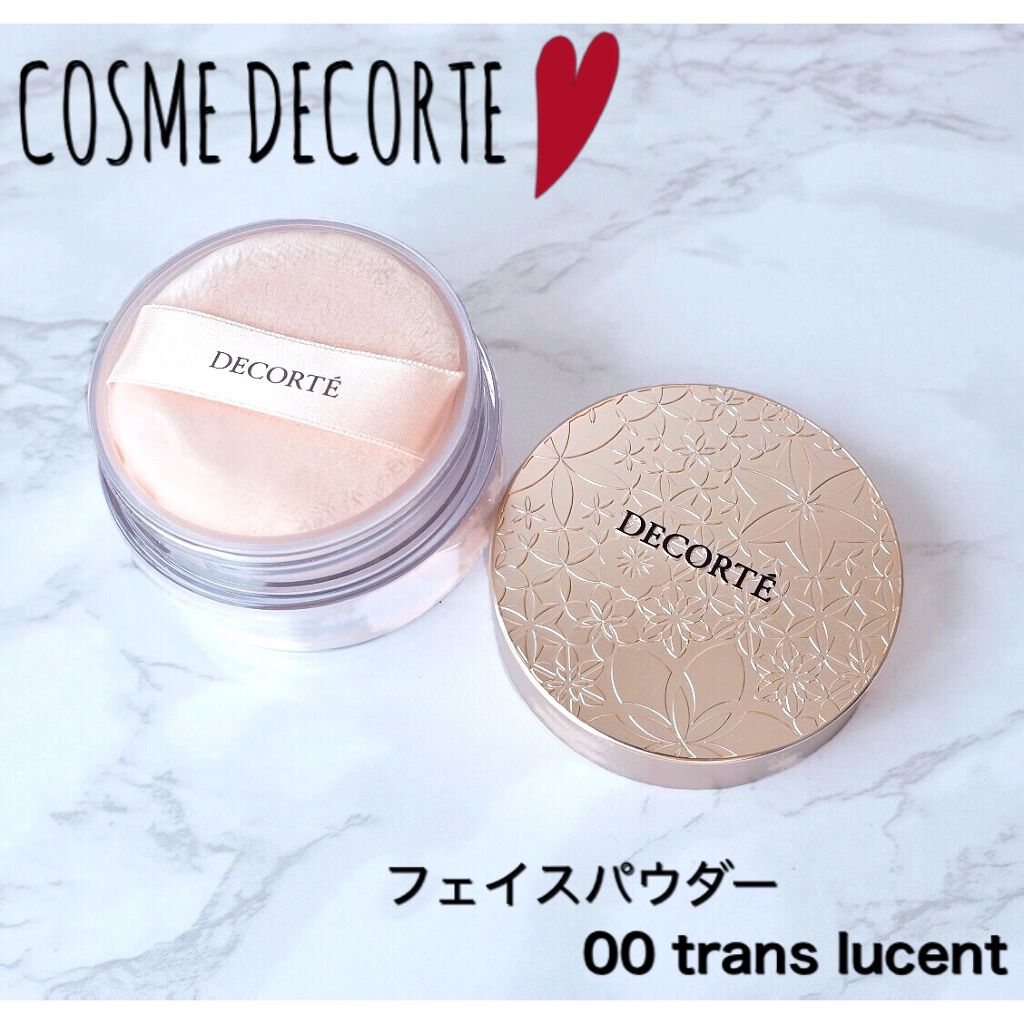 フェイスパウダー/DECORTÉ/ルースパウダーを使ったクチコミ(1枚目)