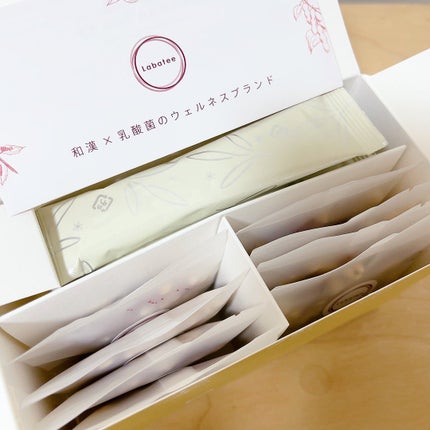 食べる和漢ほうじ茶ラテ/Labatee/ドリンクを使ったクチコミ(2枚目)