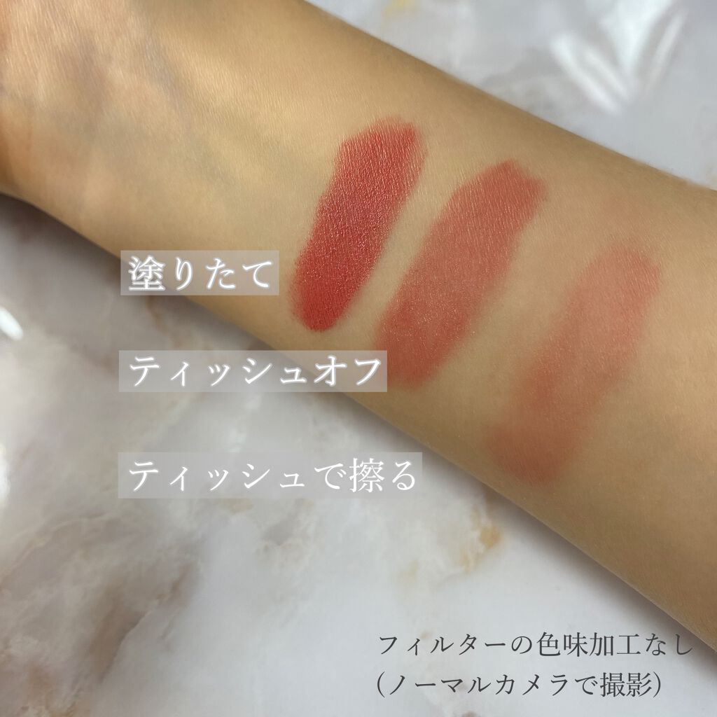 ルージュ リップジュエル ジェミーサテン 101 cinderella girl/JILL STUART/口紅を使ったクチコミ（2枚目）