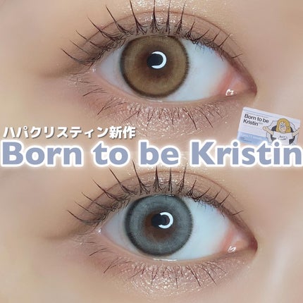 born to be kristin/Hapa kristin/カラーコンタクトレンズを使ったクチコミ(1枚目)