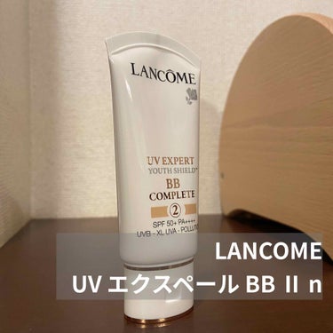 LANCOME
UV エクスペール BB Ⅱ n

¥6380

保湿力強BB!!!

しっかり保湿されてツヤ肌に仕上がる🌟

伸び〇

ナチュラルなのに赤みもカバー

マスクにはつきやすいので鼻の頭が