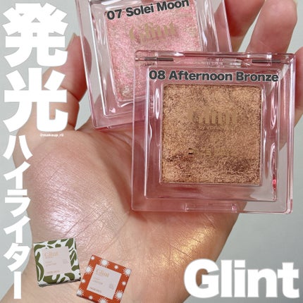 マーブルベイクドハイライター/Glint/パウダーハイライトを使ったクチコミ(1枚目)