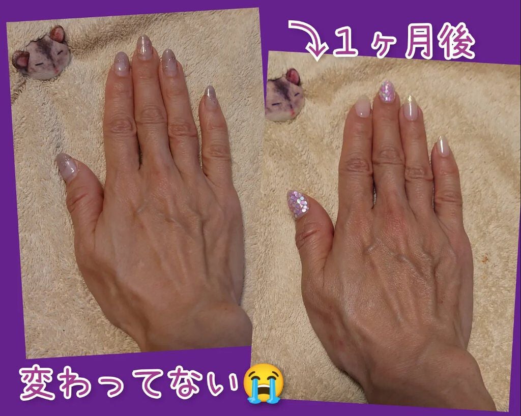 大人のハンドバーム エルブグリーンの香り/ハリーハリー/ハンドクリームを使ったクチコミ(3枚目)