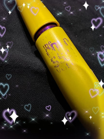 ボリューム エクスプレス マグナム ウォータープルーフ N/MAYBELLINE NEW YORK/マスカラを使ったクチコミ(1枚目)