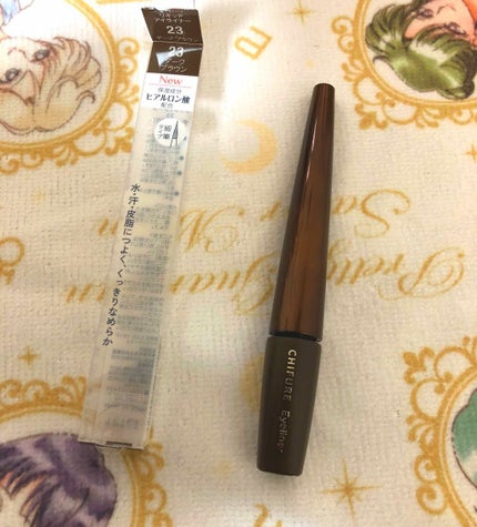 リキッド アイライナー/ちふれ/リキッドアイライナーを使ったクチコミ(1枚目)