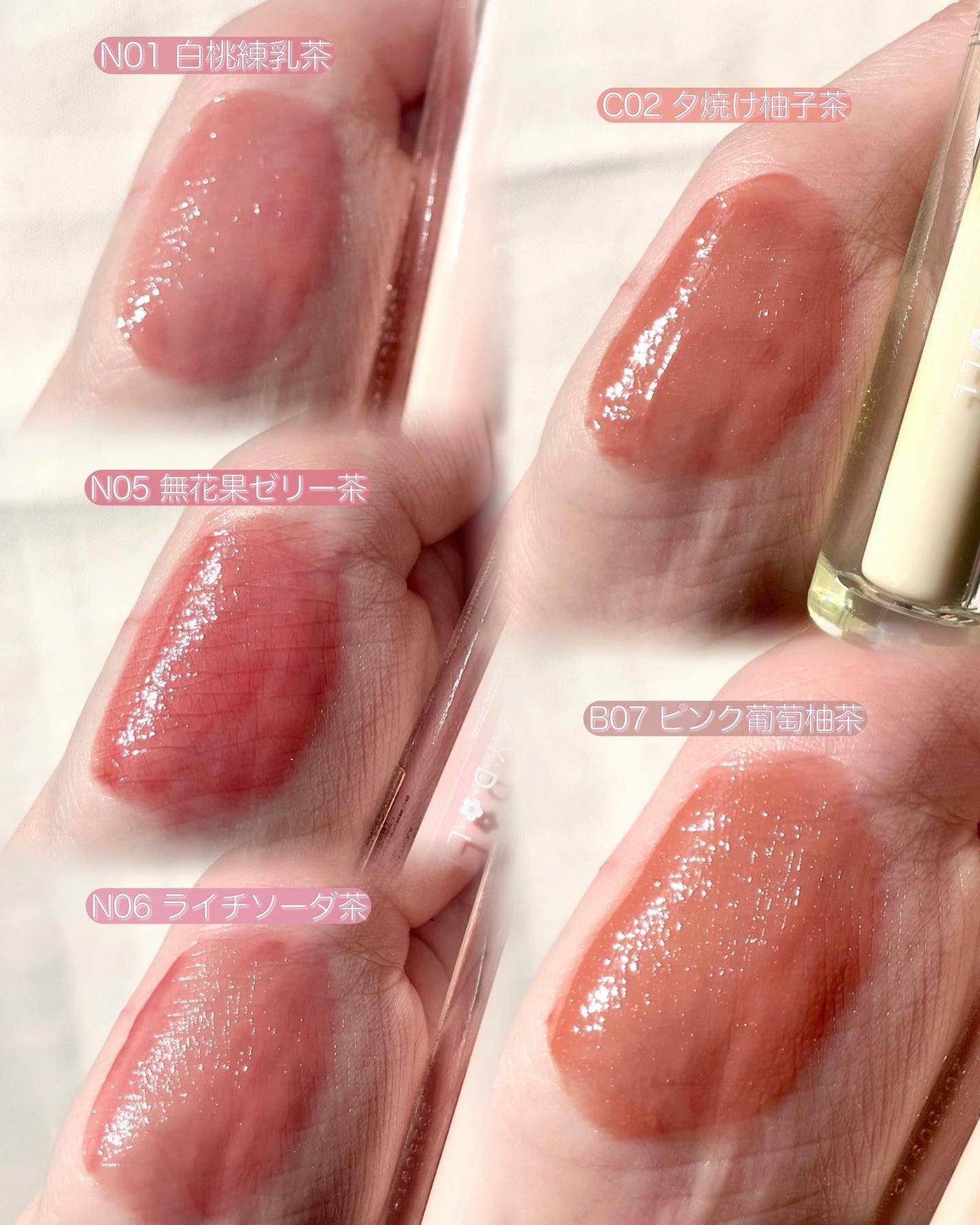 JUDYDOLL 果実茶ティントリップ/JUDYDOLL/リップティントを使ったクチコミ(3枚目)