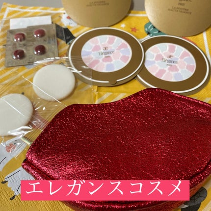 エレガンス クラルテ ルージュ ビジュー/Elégance/口紅を使ったクチコミ(1枚目)