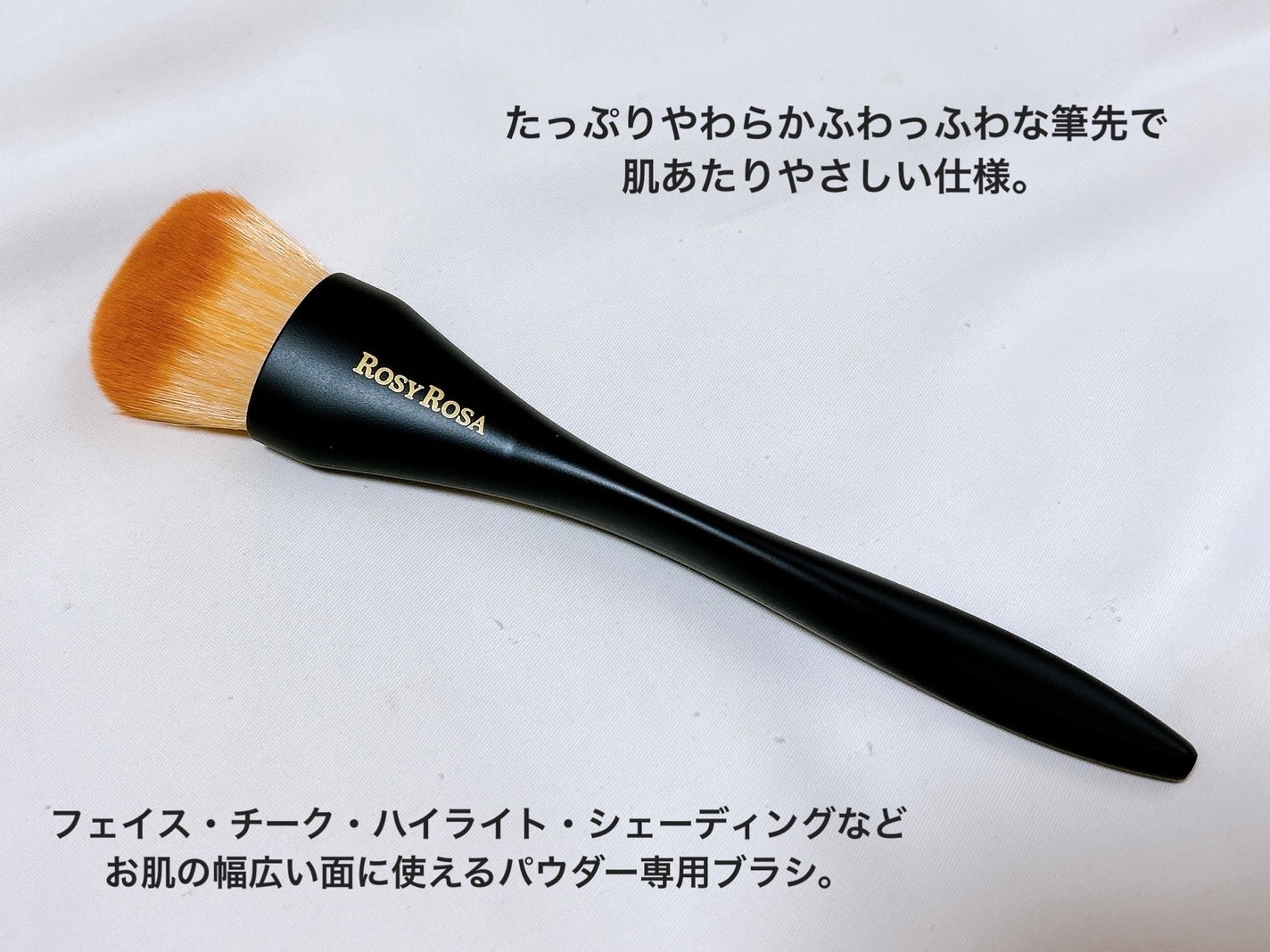 ディオールスキン フォーエヴァー クッション パウダー/Dior/ルースパウダーを使ったクチコミ(3枚目)