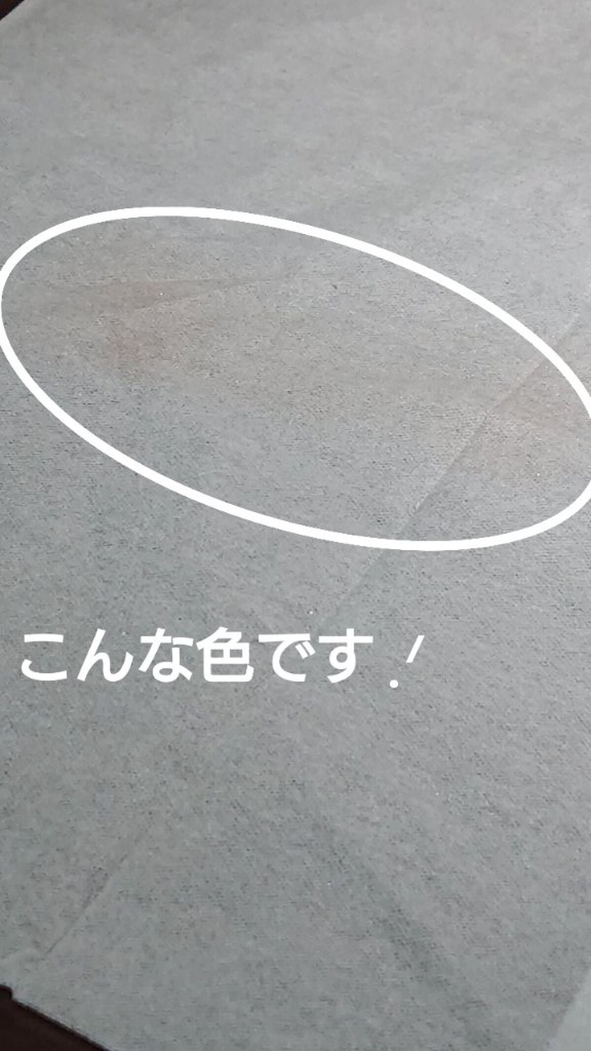 パールグロウハイライト/CEZANNE/パウダーハイライトを使ったクチコミ(2枚目)