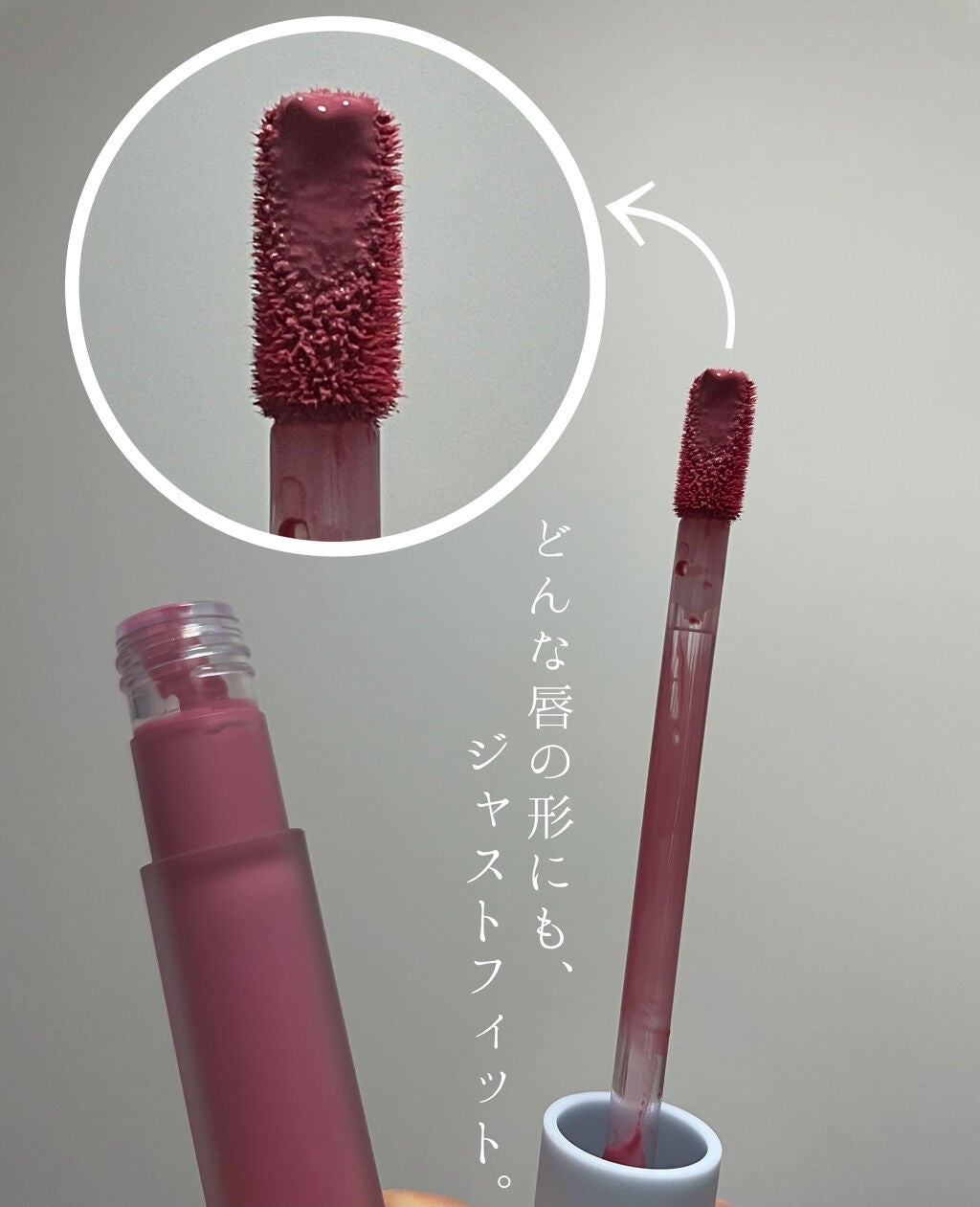 オールタイム ムード ベルベットティント/saat insight/リップティントを使ったクチコミ(4枚目)