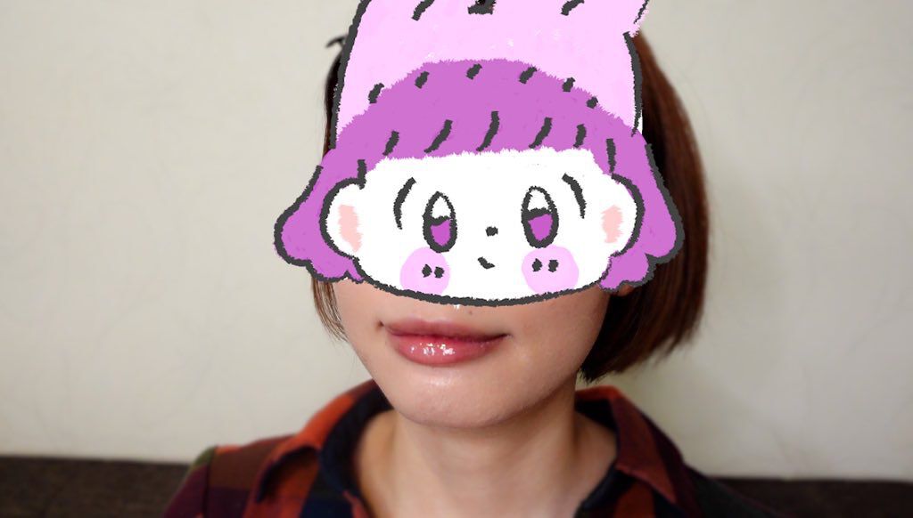 スーパーミニオイルリップ/Laka/リップケアを使ったクチコミ(4枚目)