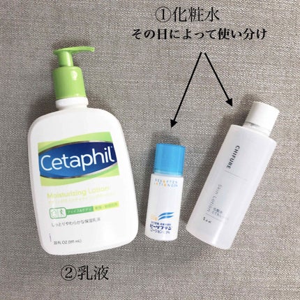 化粧水 とてもしっとりタイプ/ちふれ/化粧水を使ったクチコミ(3枚目)