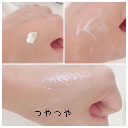 ステムサイエンスリフトクリーム b /エピステーム/フェイスクリームを使ったクチコミ(3枚目)