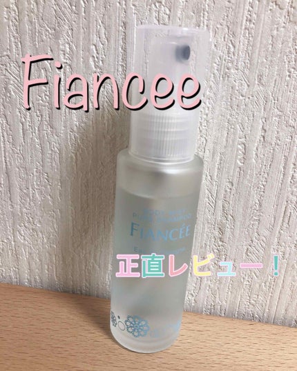 ボディミスト ピュアシャンプーの香り【パッケージリニューアル】/フィアンセ/香水(レディース)を使ったクチコミ(1枚目)
