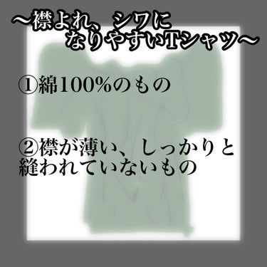 衣料用フレグランス ミスト ネイキッドリリー/IROKA/ファブリックミストを使ったクチコミ（3枚目）