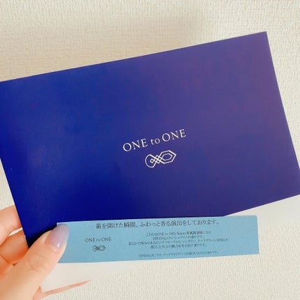 オートクチュールスキンケア体験セット/ONE to ONE Beauty/トライアルキットを使ったクチコミ(2枚目)