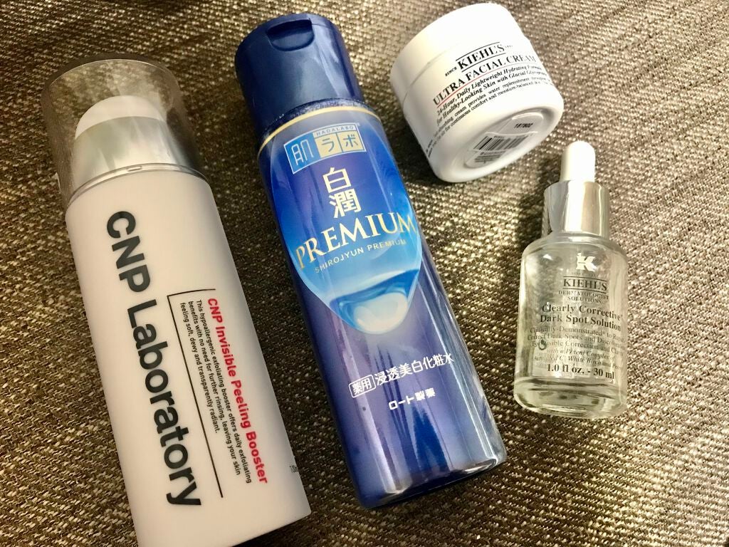 クリーム UFC/Kiehl's/フェイスクリームを使ったクチコミ(2枚目)