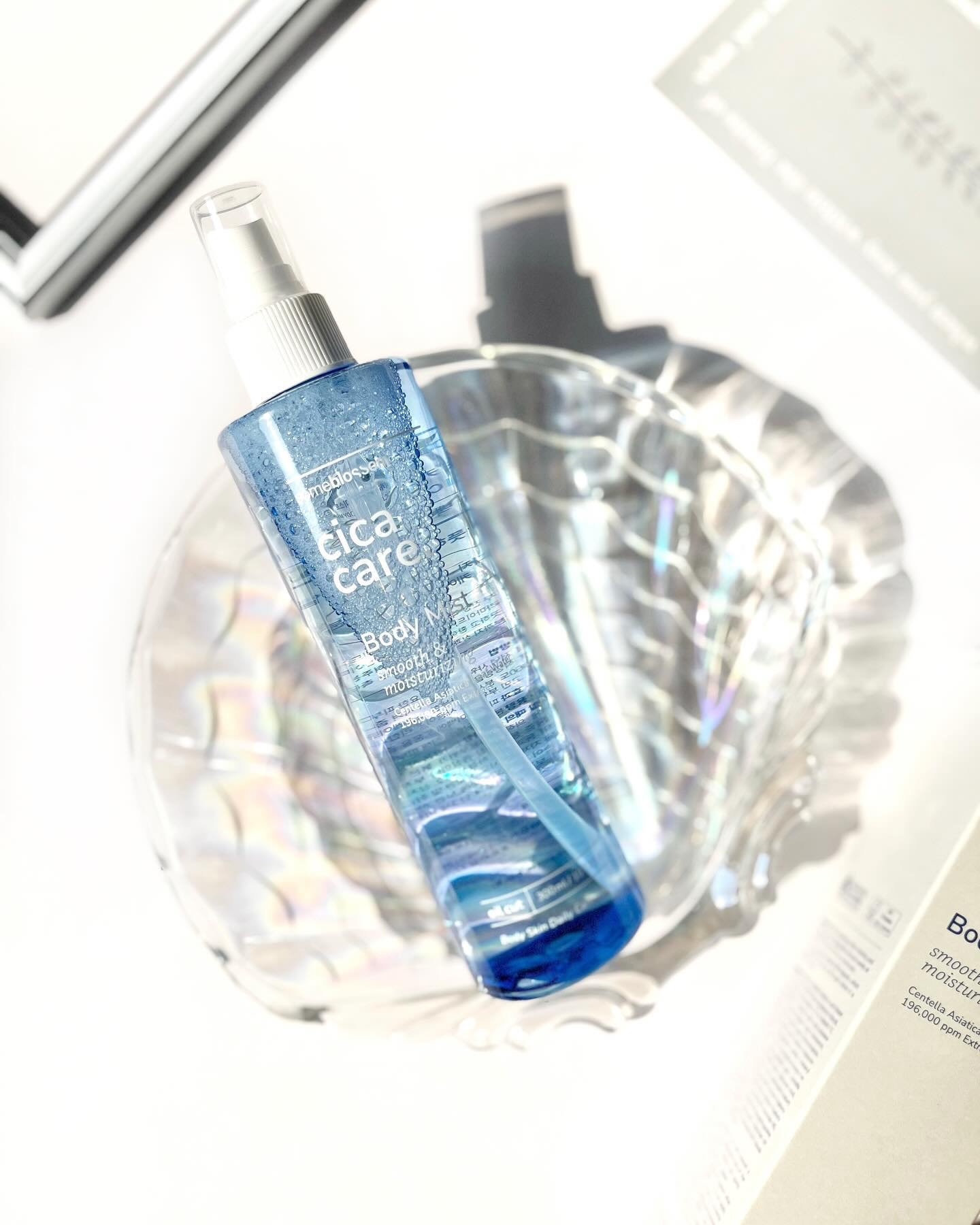 夏がくるまでにしておきたいケア🫧
⁡
⁡
┈┈┈┈┈┈┈┈┈┈┈┈┈┈┈┈┈┈┈┈
SOMEBLOSSOM ボディミスト
2,690円(Qoo10公式価格)
大容量300ml
┈┈┈┈┈┈┈┈┈┈┈┈┈┈┈┈┈┈┈┈
⁡
スプレーするだけ