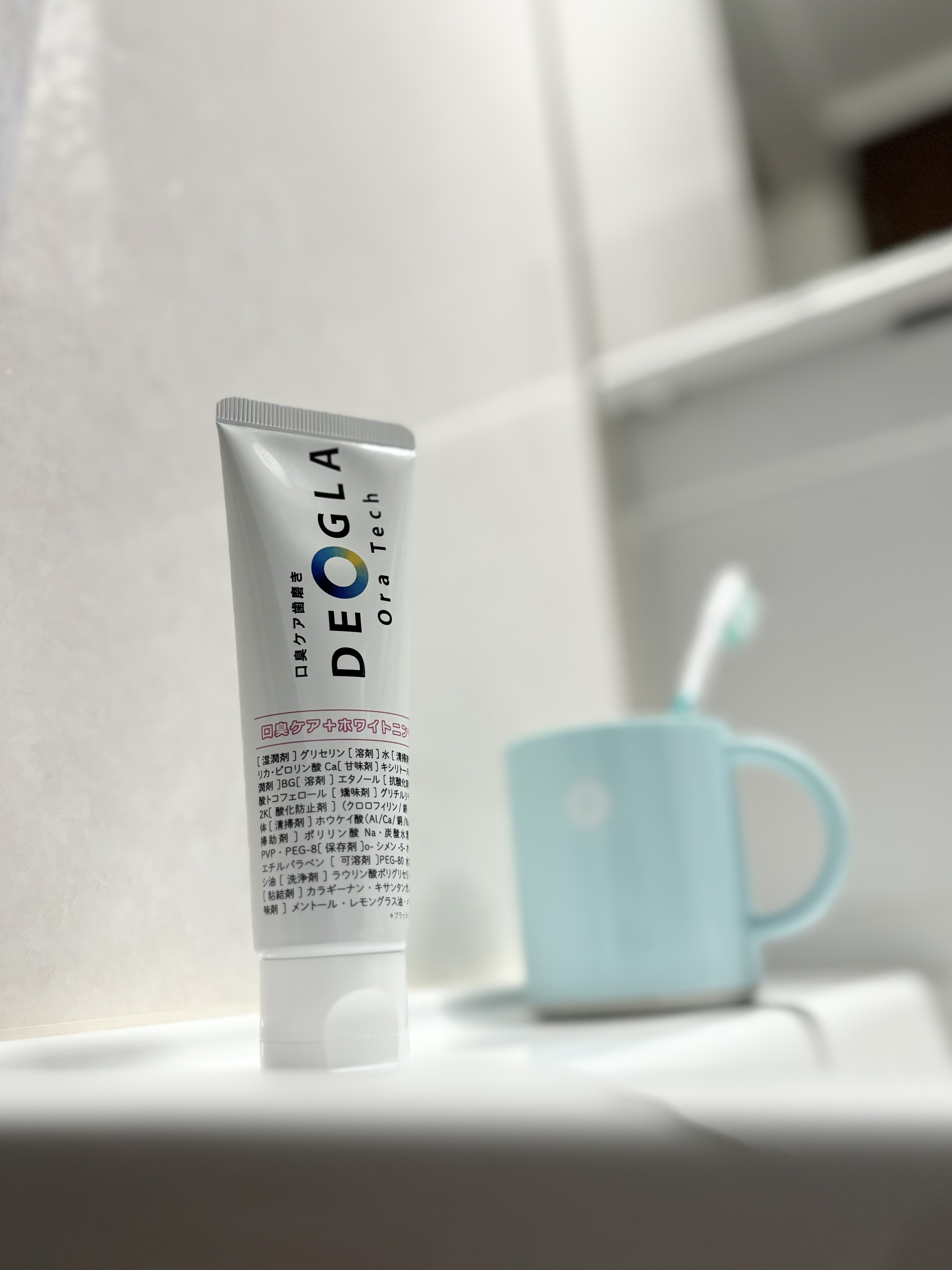 デオグラオーラテック ＋ホワイトニング/DEOGLA/歯磨き粉を使ったクチコミ（1枚目）