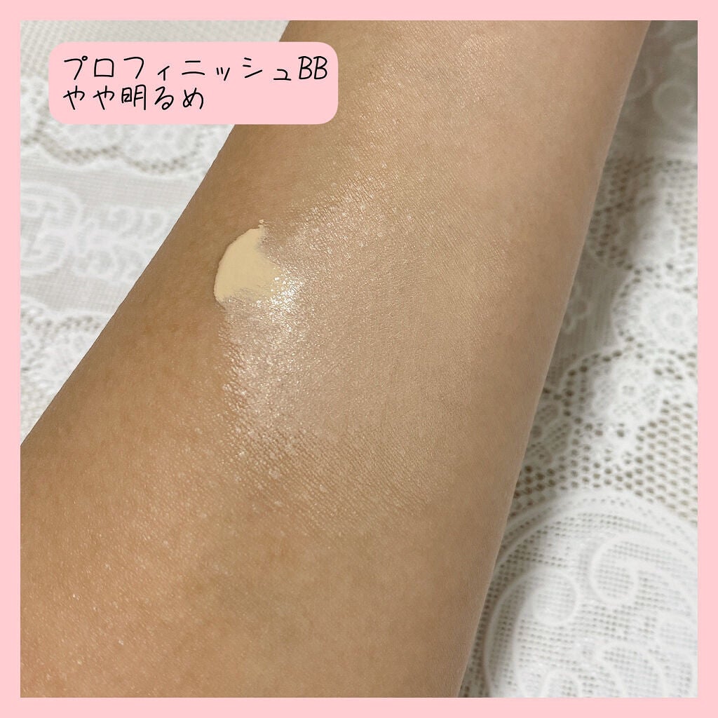 エアフィールメーカー/インテグレート/化粧下地を使ったクチコミ(5枚目)