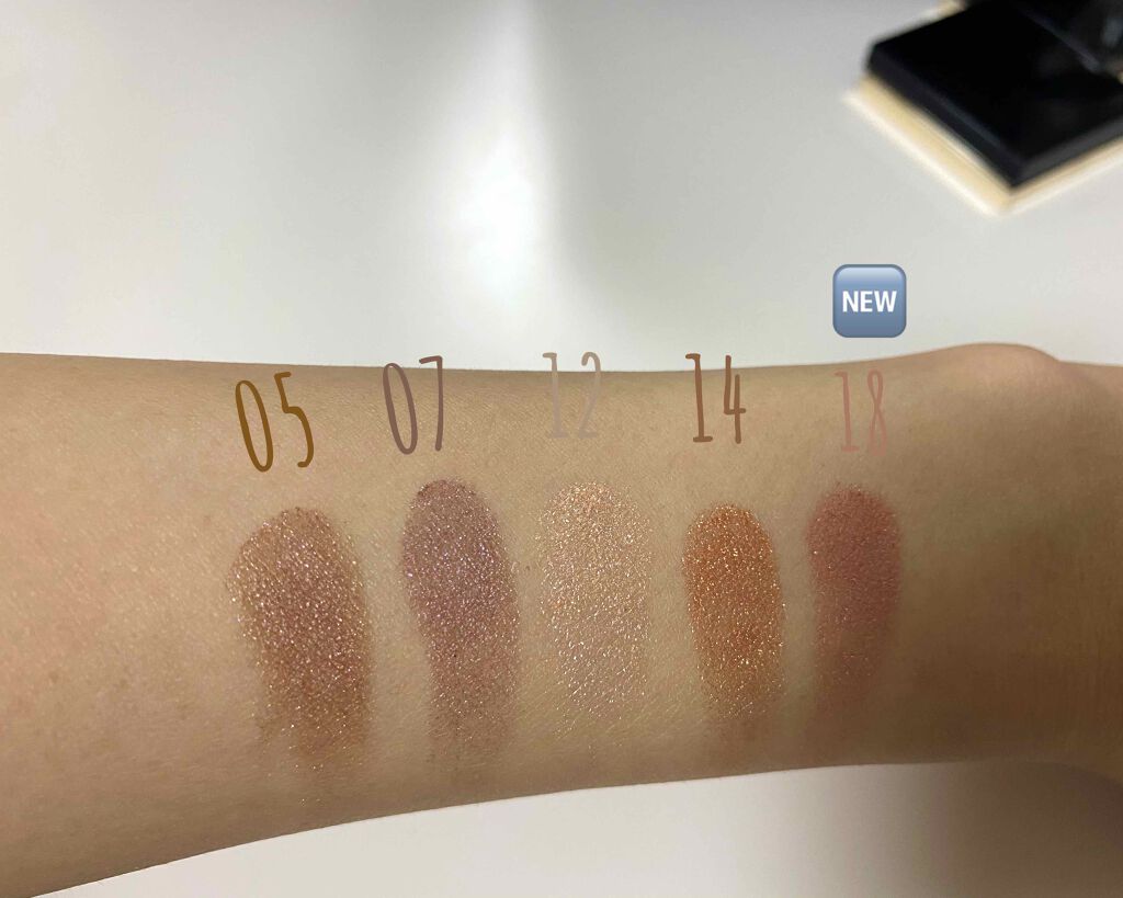 トーン タッチ アイズ/SUQQU/単色アイシャドウを使ったクチコミ（2枚目）