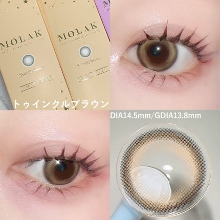 MOLAK 1day/MOLAK/ワンデー(1DAY)カラコンを使ったクチコミ(3枚目)