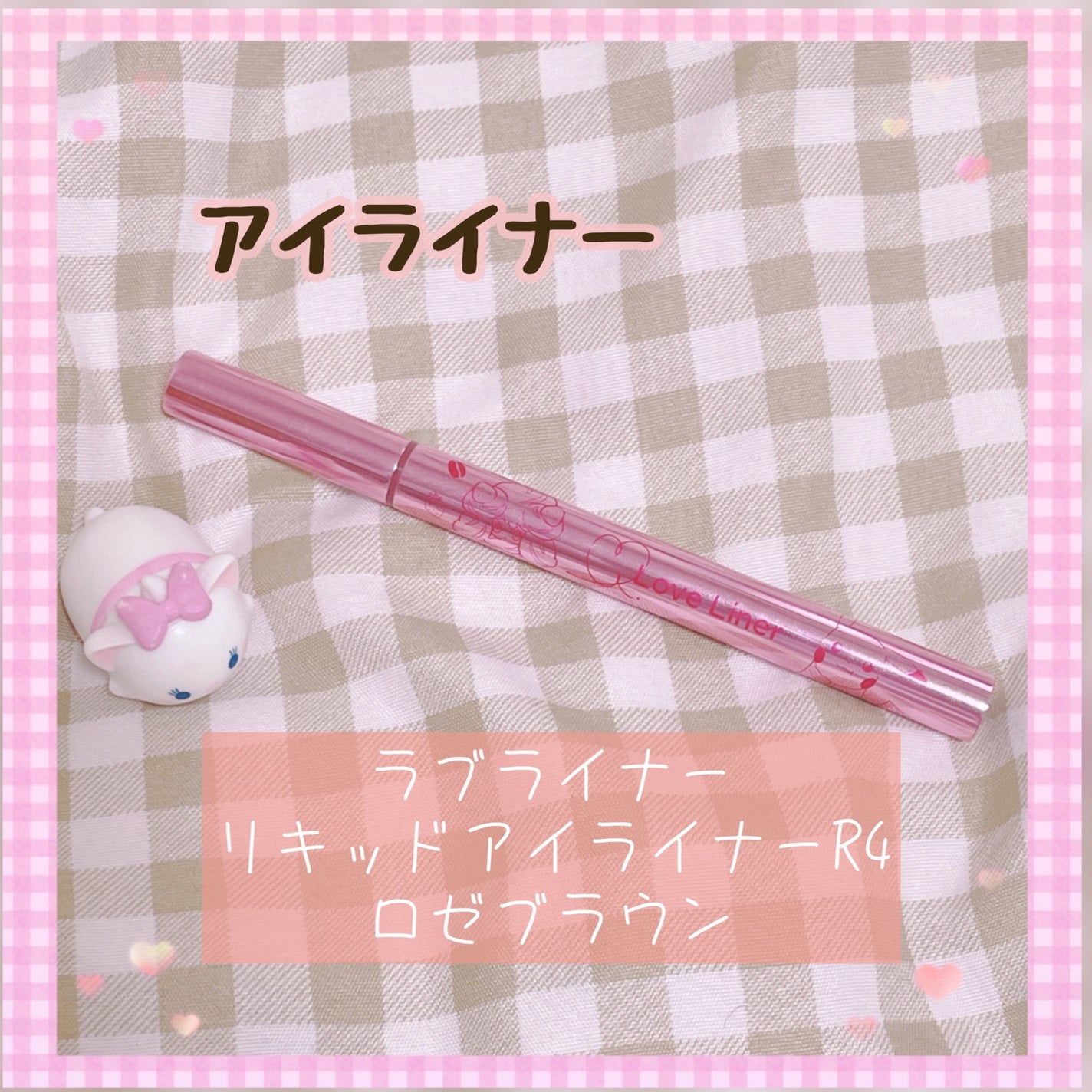 カラーミキシングコンシーラー/キャンメイク/パレットコンシーラーを使ったクチコミ(5枚目)