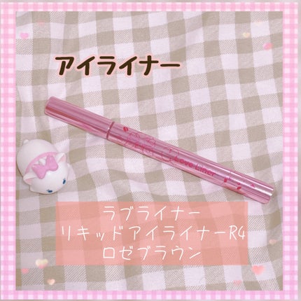 カラーミキシングコンシーラー/キャンメイク/パレットコンシーラーを使ったクチコミ(5枚目)