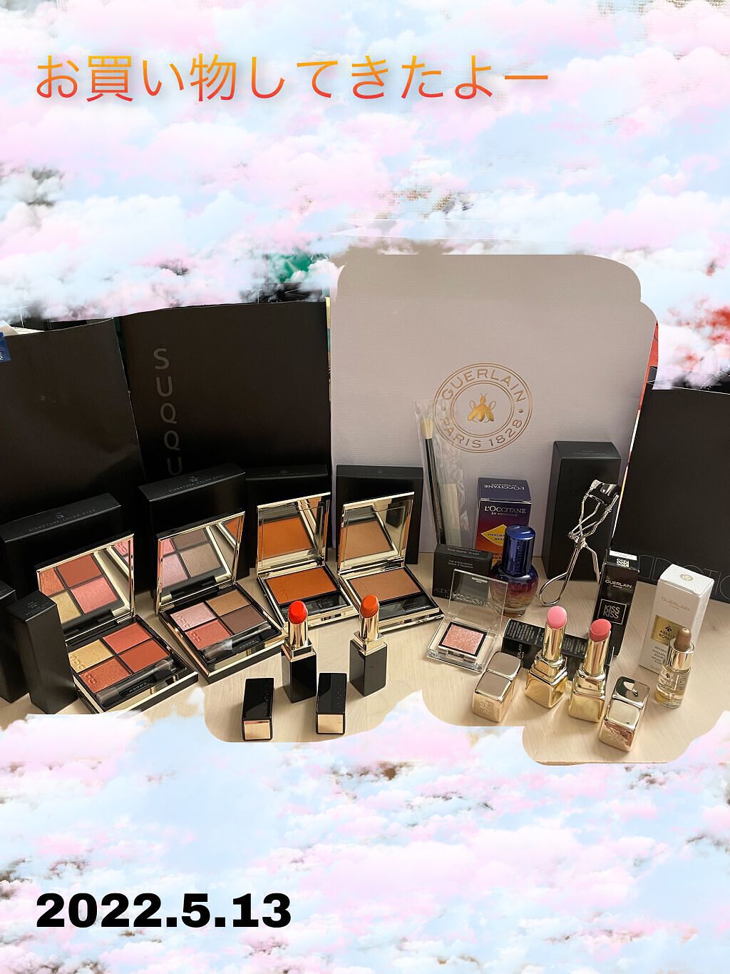 アイラッシュ カーラー/SUQQU/ビューラーを使ったクチコミ（1枚目）