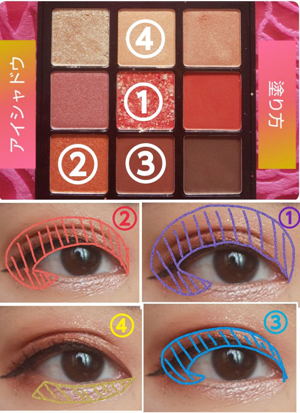 限定 リアルラスティング グリッターシャドウ/K-パレット/単色アイシャドウを使ったクチコミ（2枚目）