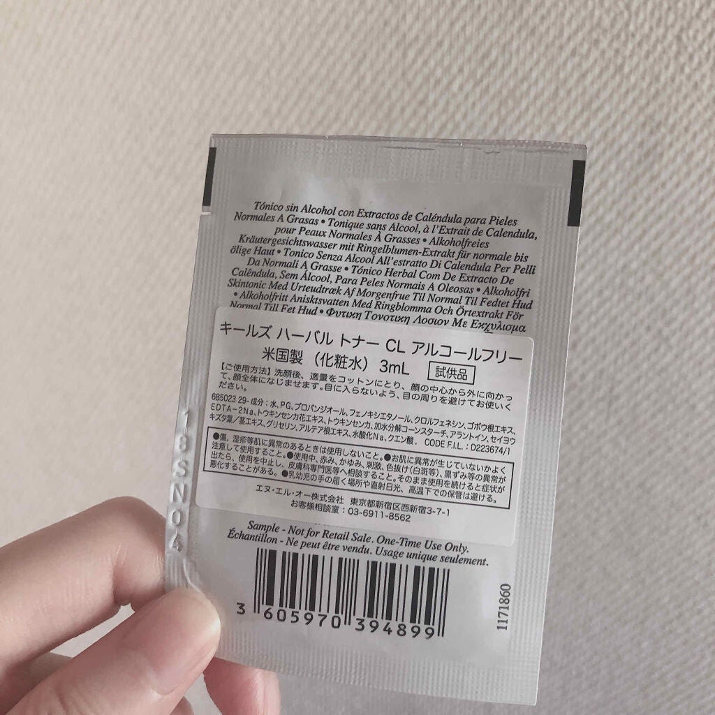 キールズ ハーバル トナー CL アルコールフリー/Kiehl's/化粧水を使ったクチコミ(2枚目)