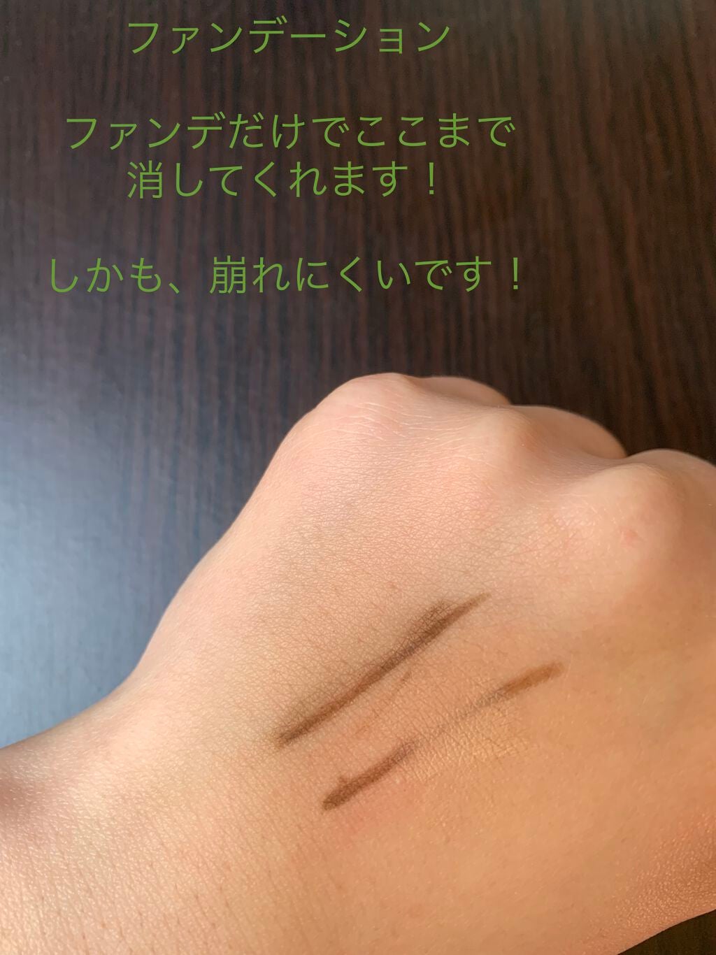 ãã£ããã㌠ã³ã³ã·ãŒã©ãŒ/MAYBELLINE NEW YORK/ãªãããã³ã³ã·ãŒã©ãŒã䜿ã£ãã¯ãã³ãïŒ3æç®ïŒ