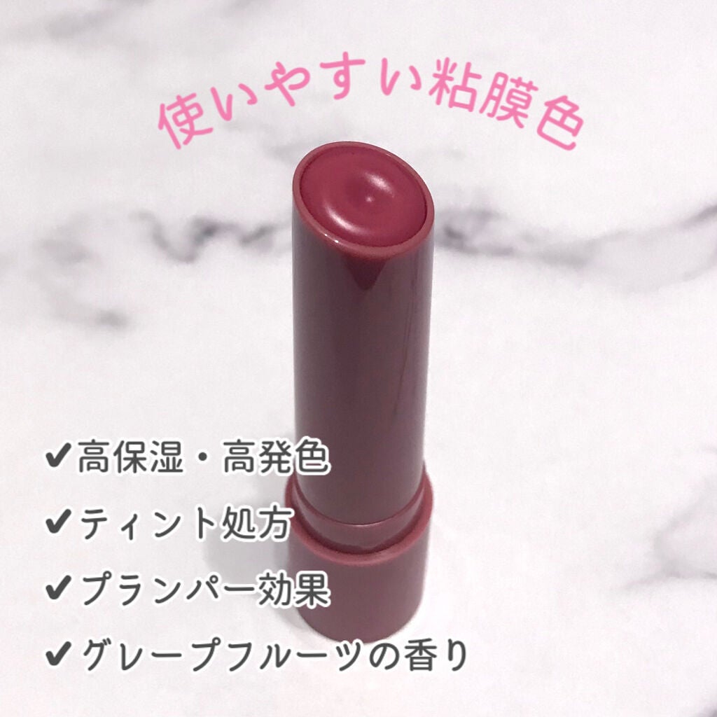 つやぷるリップR/b idol/口紅を使ったクチコミ(2枚目)