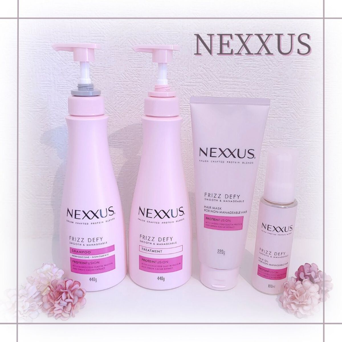 ネクサス スムースアンドマネージャブル 洗い流さないトリートメントオイル/NEXXUS(ネクサス)/ヘアオイルを使ったクチコミ（1枚目）