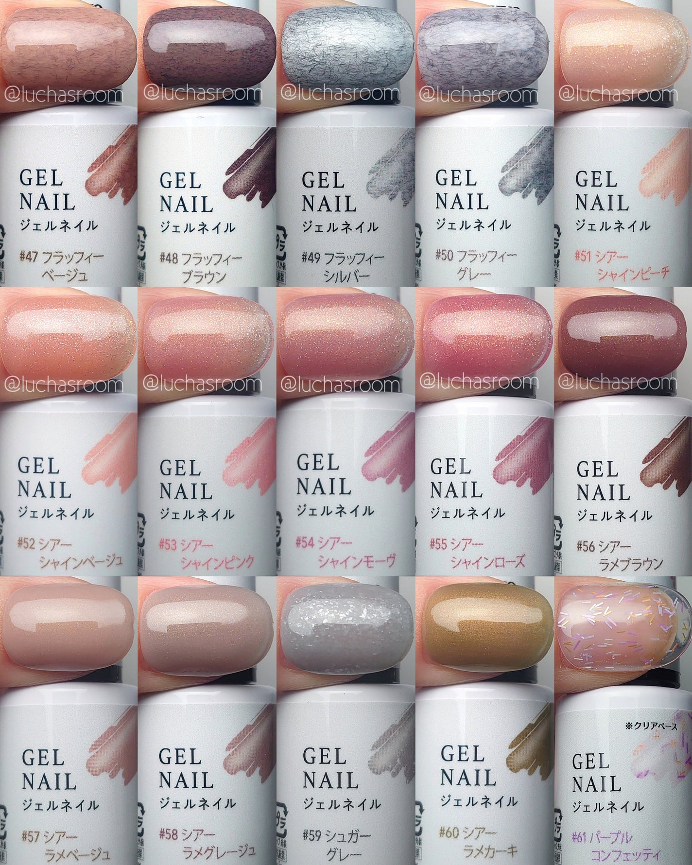 BRG ジェルネイル/DAISO/ジェルネイルを使ったクチコミ(8枚目)