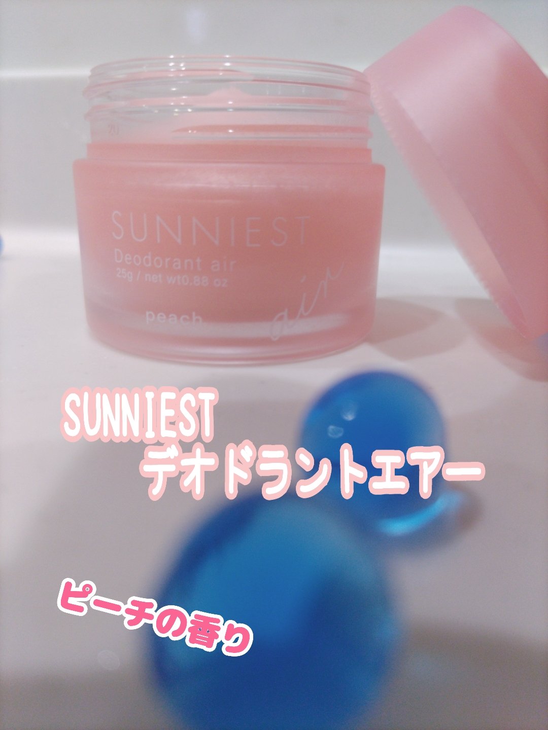 サニエスト デオドラントエアー ピーチの香り (Peach)/SUNNIEST/デオドラント・制汗剤を使ったクチコミ（1枚目）
