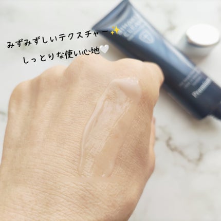 ビハククリアプレミアム/安心健康ライフ/オールインワン化粧品を使ったクチコミ(5枚目)