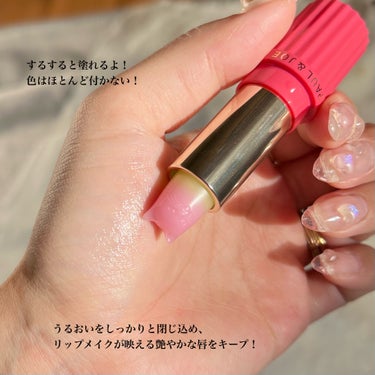 アイ & フェイスカラー CS 132 「春のおひさま」/PAUL & JOE BEAUTE/アイシャドウパレットを使ったクチコミ（3枚目）